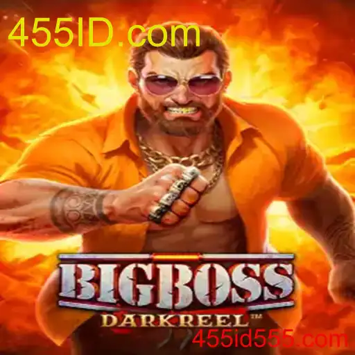 BigBoss